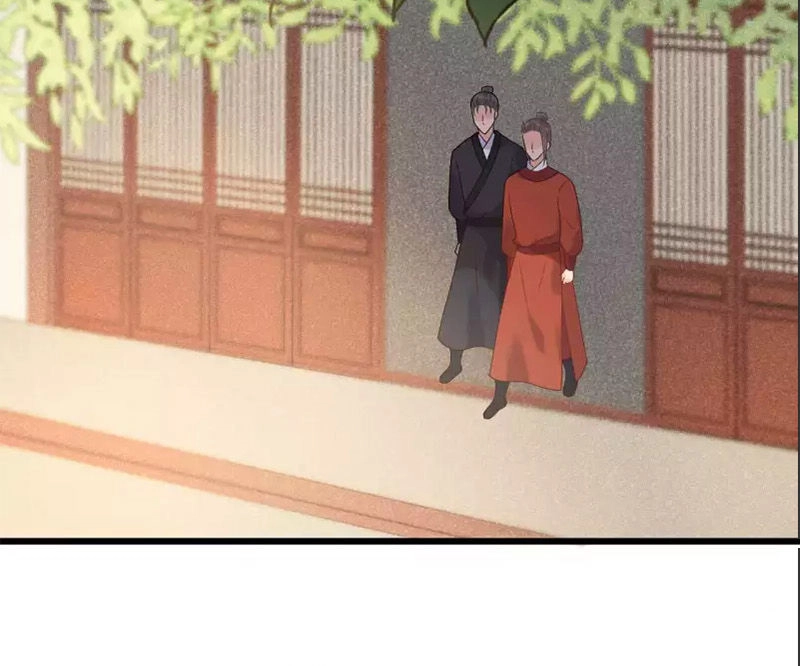 Tư Thế Chính Xác Cùng Bệ Hạ Yêu Đương Chapter 38.2 - 3