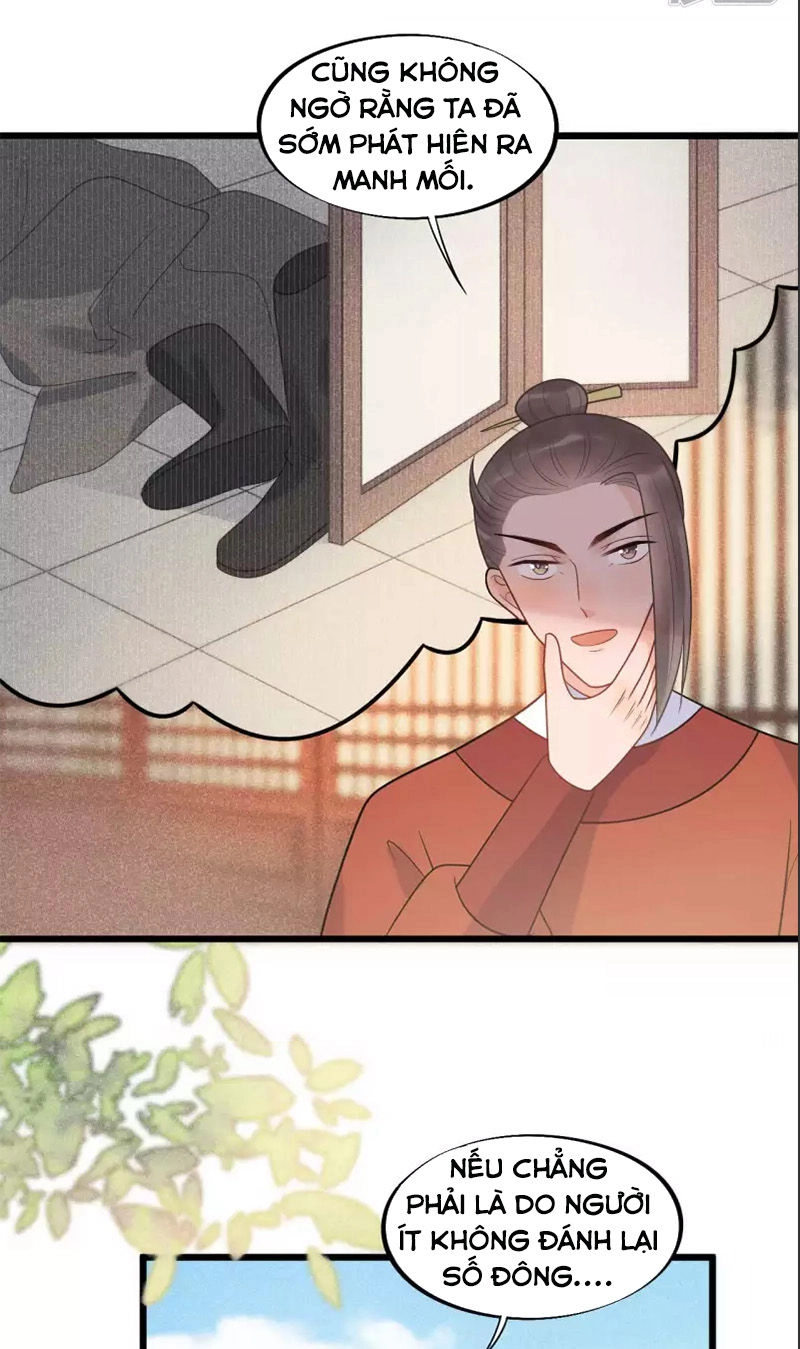 Tư Thế Chính Xác Cùng Bệ Hạ Yêu Đương Chapter 38.2 - 5