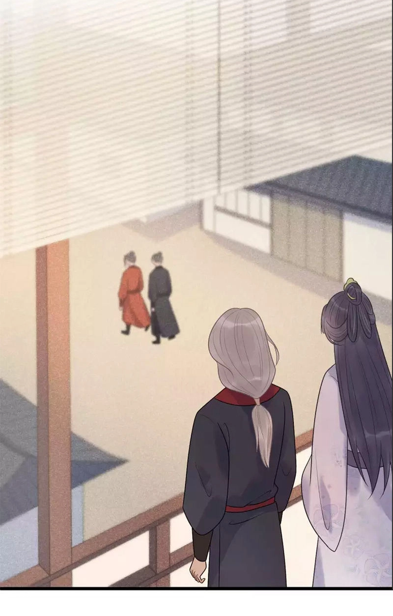 Tư Thế Chính Xác Cùng Bệ Hạ Yêu Đương Chapter 38.2 - 7