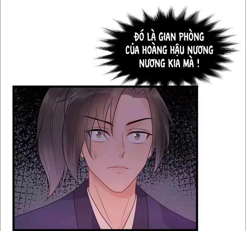 Tư Thế Chính Xác Cùng Bệ Hạ Yêu Đương Chapter 38.2 - 17