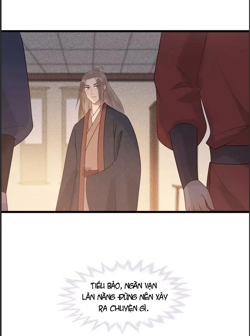 Tư Thế Chính Xác Cùng Bệ Hạ Yêu Đương Chapter 39.1 - 13