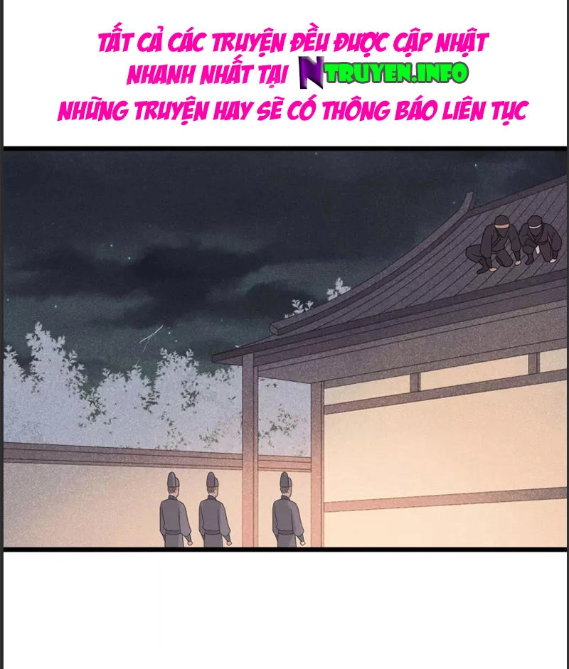 Tư Thế Chính Xác Cùng Bệ Hạ Yêu Đương Chapter 39.1 - 16