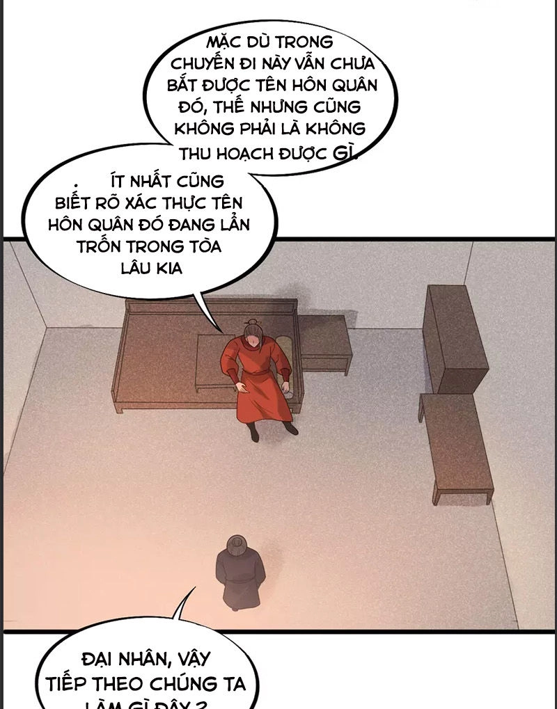 Tư Thế Chính Xác Cùng Bệ Hạ Yêu Đương Chapter 39.2 - 2