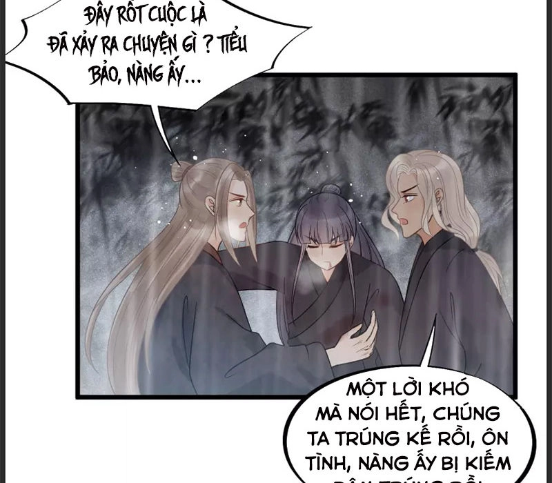 Tư Thế Chính Xác Cùng Bệ Hạ Yêu Đương Chapter 39.2 - 16