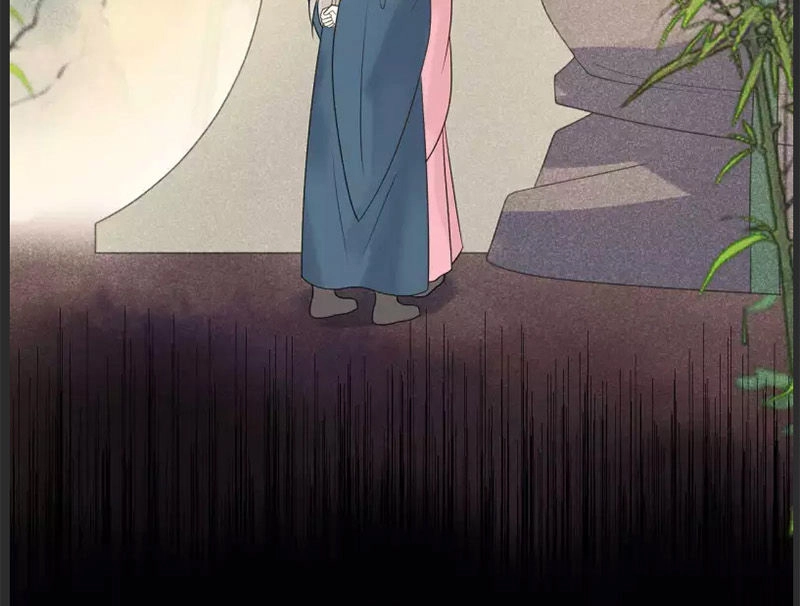 Tư Thế Chính Xác Cùng Bệ Hạ Yêu Đương Chapter 40.2 - 16