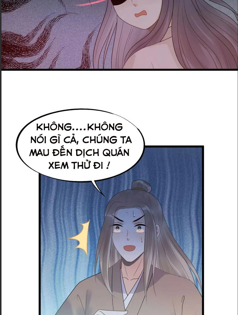 Tư Thế Chính Xác Cùng Bệ Hạ Yêu Đương Chapter 41 - 9