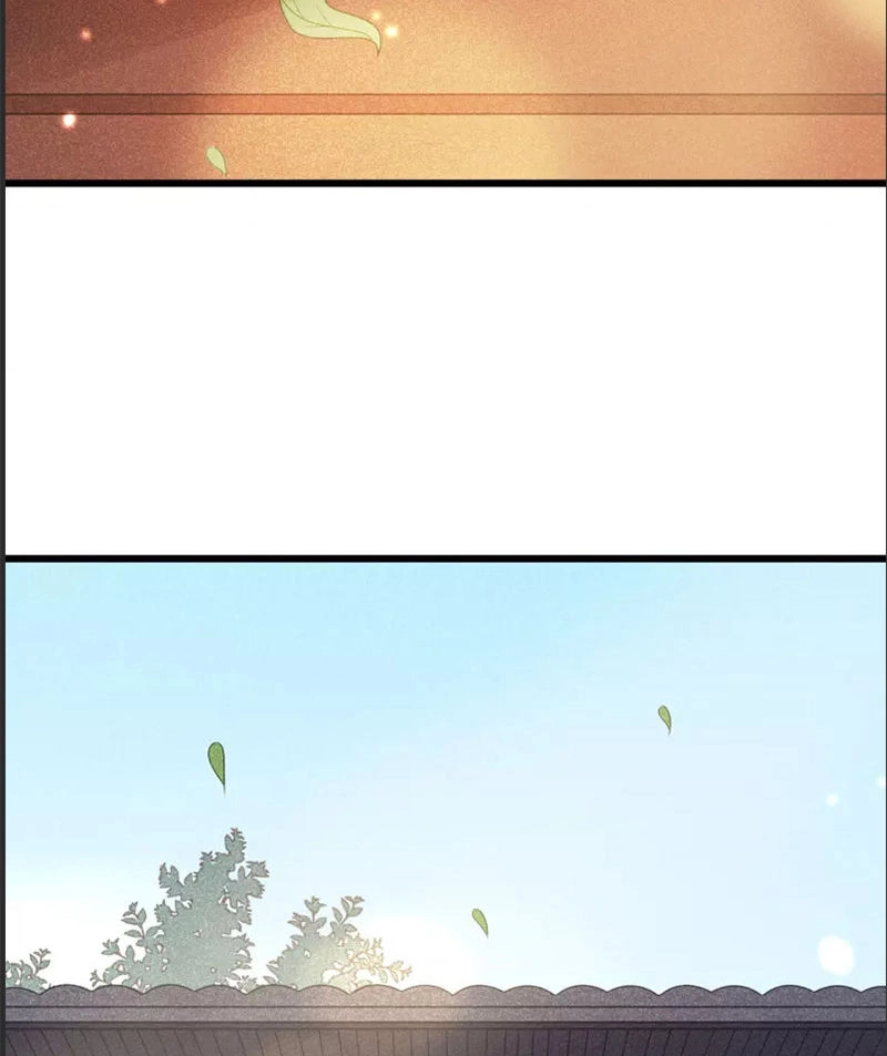 Tư Thế Chính Xác Cùng Bệ Hạ Yêu Đương Chapter 41 - 12