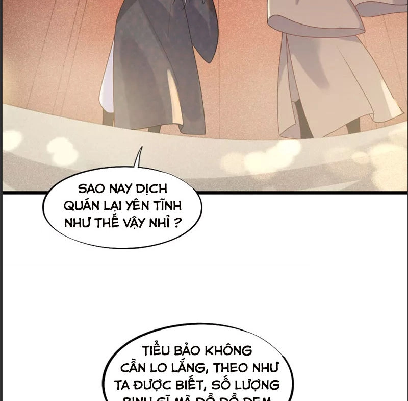 Tư Thế Chính Xác Cùng Bệ Hạ Yêu Đương Chapter 41 - 14