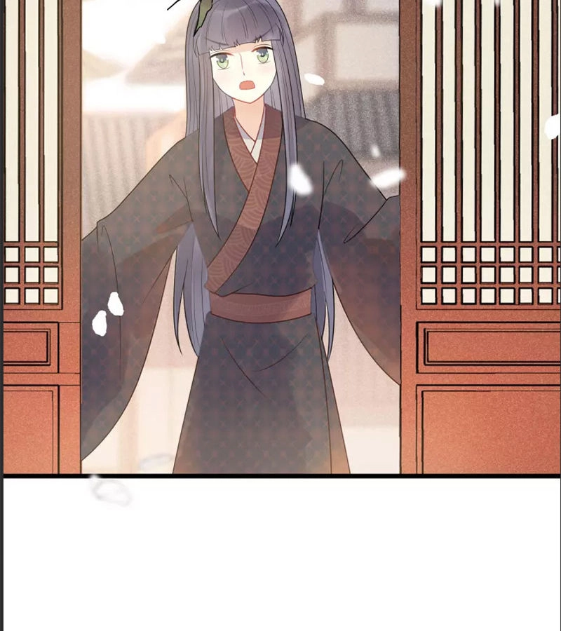 Tư Thế Chính Xác Cùng Bệ Hạ Yêu Đương Chapter 41 - 17