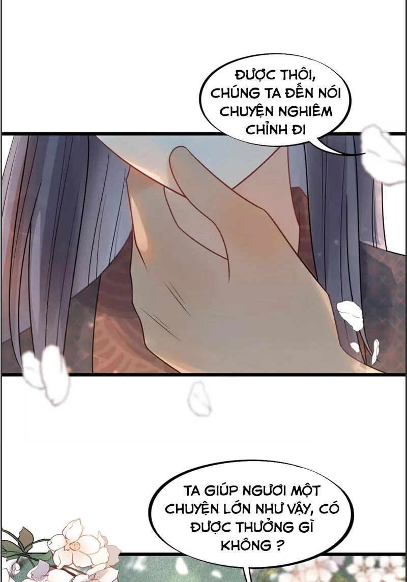 Tư Thế Chính Xác Cùng Bệ Hạ Yêu Đương Chapter 41 - 30