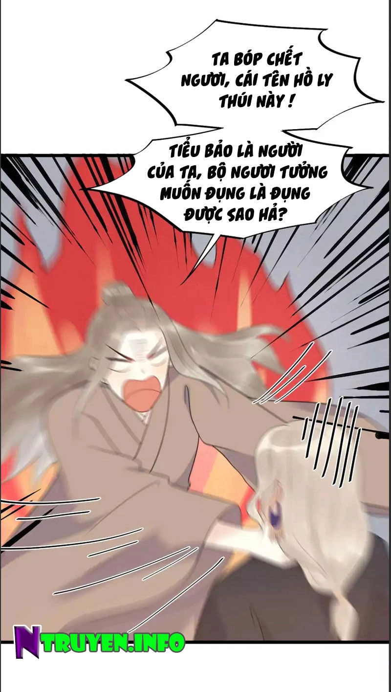 Tư Thế Chính Xác Cùng Bệ Hạ Yêu Đương Chapter 42.1 - 4