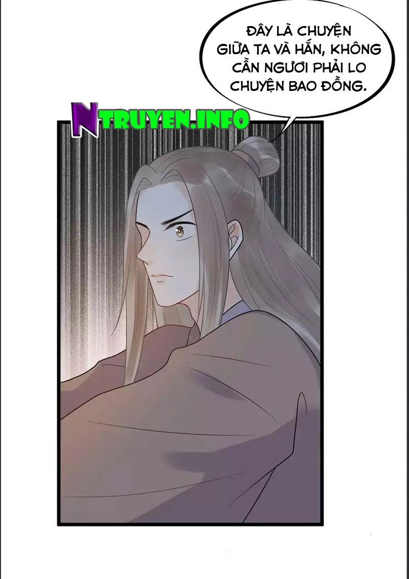 Tư Thế Chính Xác Cùng Bệ Hạ Yêu Đương Chapter 42.1 - 9