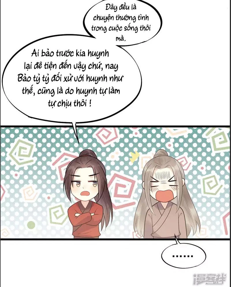 Tư Thế Chính Xác Cùng Bệ Hạ Yêu Đương Chapter 42.1 - 16