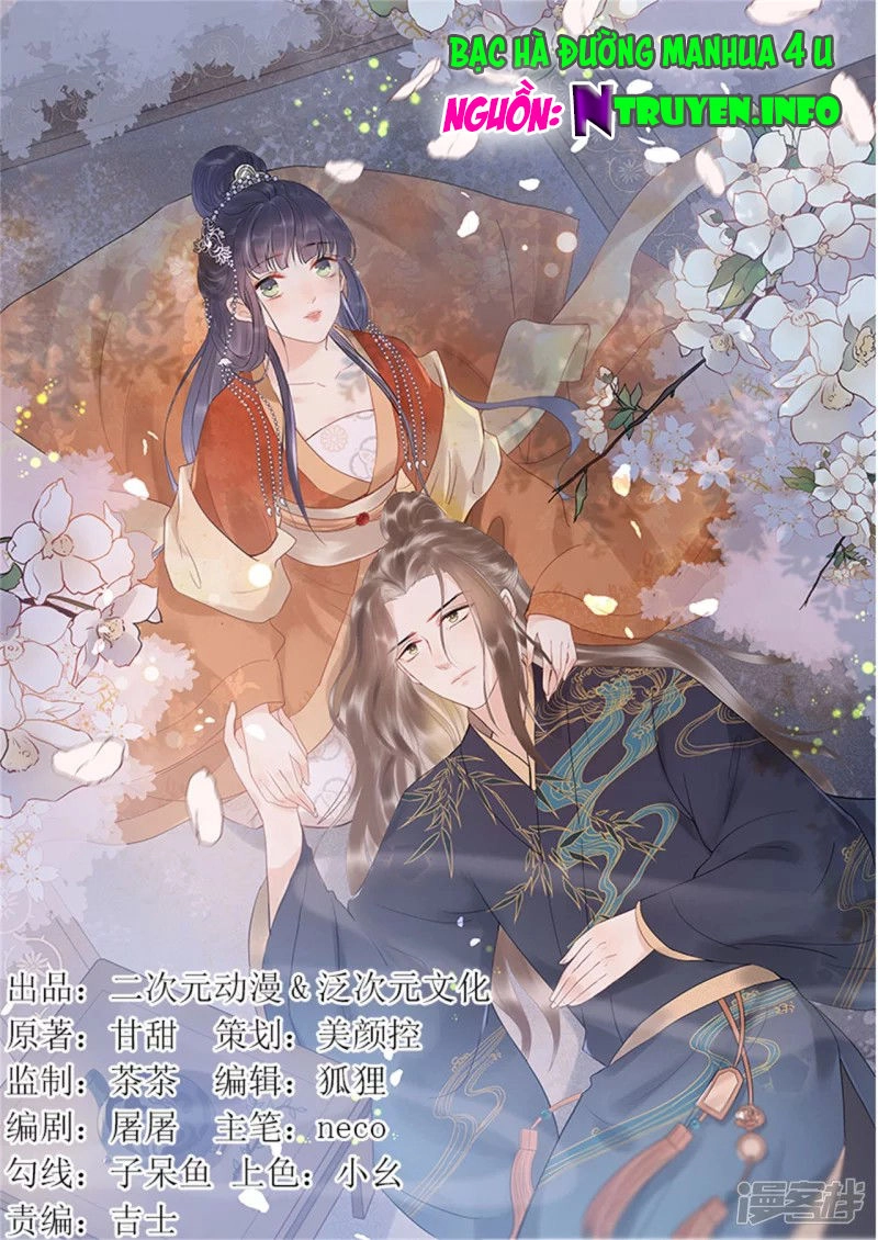 Tư Thế Chính Xác Cùng Bệ Hạ Yêu Đương Chapter 42.2 - 1