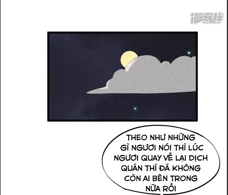 Tư Thế Chính Xác Cùng Bệ Hạ Yêu Đương Chapter 42.2 - 5