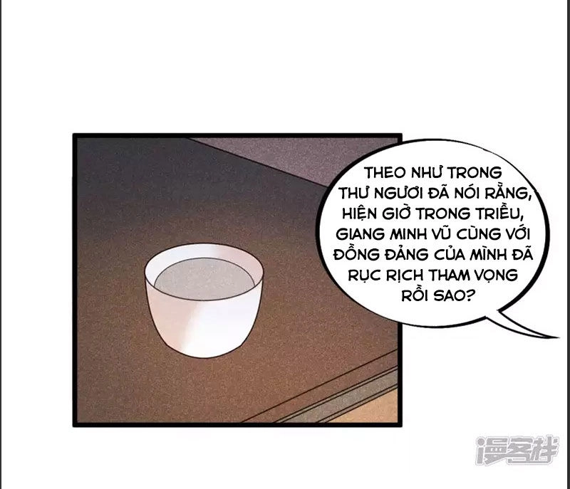 Tư Thế Chính Xác Cùng Bệ Hạ Yêu Đương Chapter 42.2 - 8