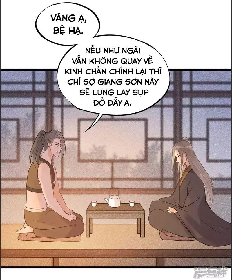 Tư Thế Chính Xác Cùng Bệ Hạ Yêu Đương Chapter 42.2 - 9