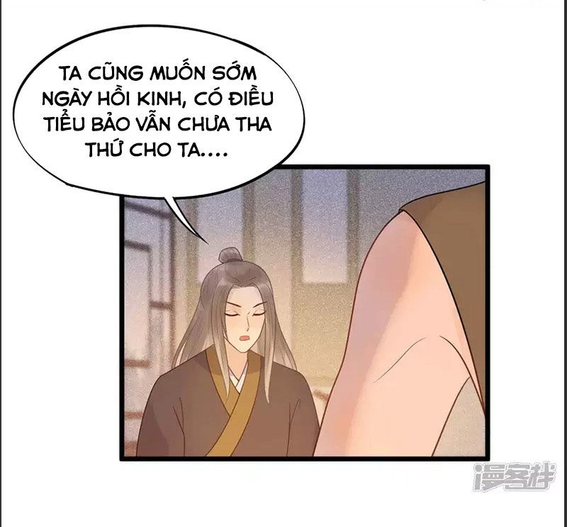 Tư Thế Chính Xác Cùng Bệ Hạ Yêu Đương Chapter 42.2 - 10