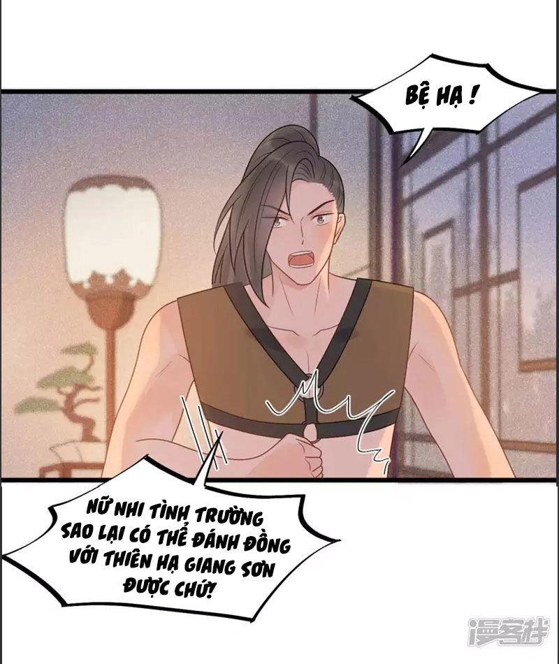 Tư Thế Chính Xác Cùng Bệ Hạ Yêu Đương Chapter 42.2 - 11