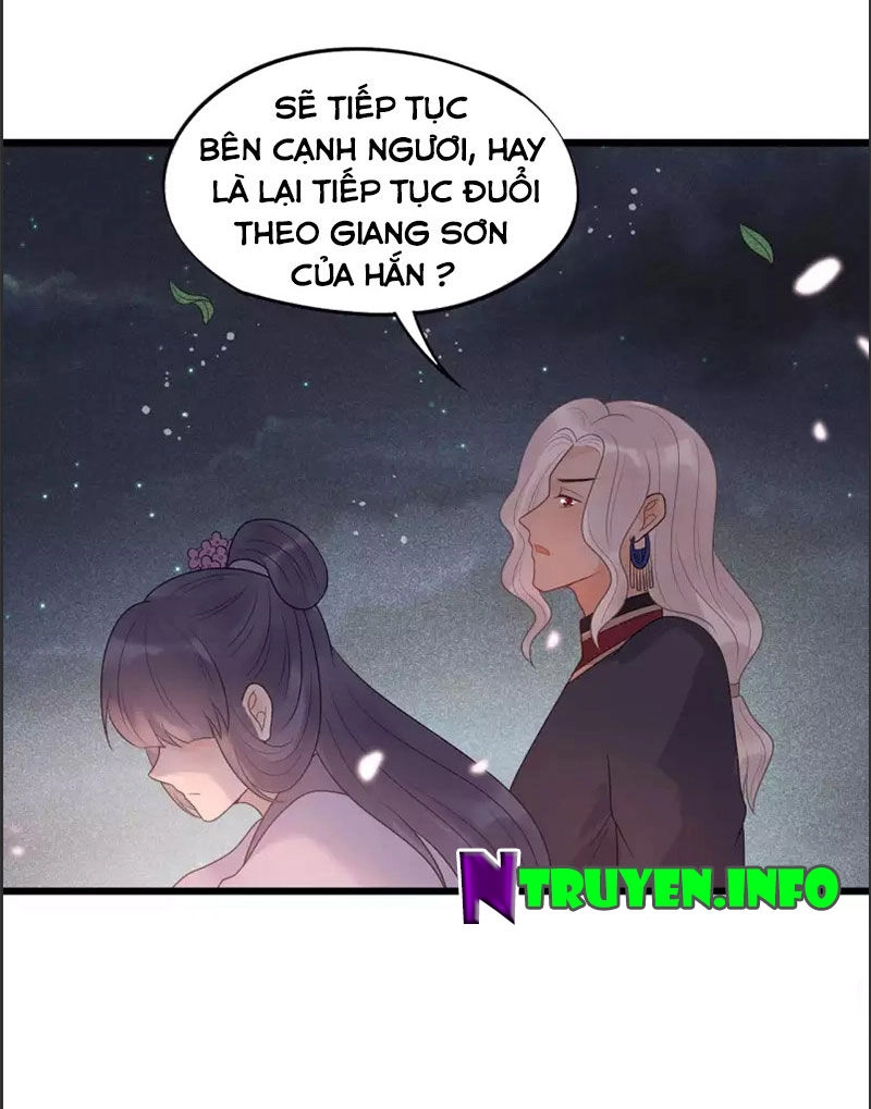 Tư Thế Chính Xác Cùng Bệ Hạ Yêu Đương Chapter 42.2 - 16