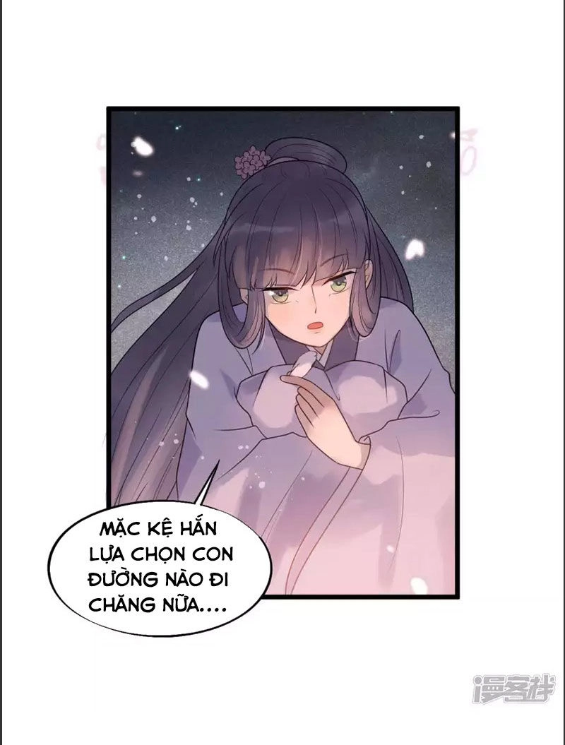 Tư Thế Chính Xác Cùng Bệ Hạ Yêu Đương Chapter 42.2 - 17