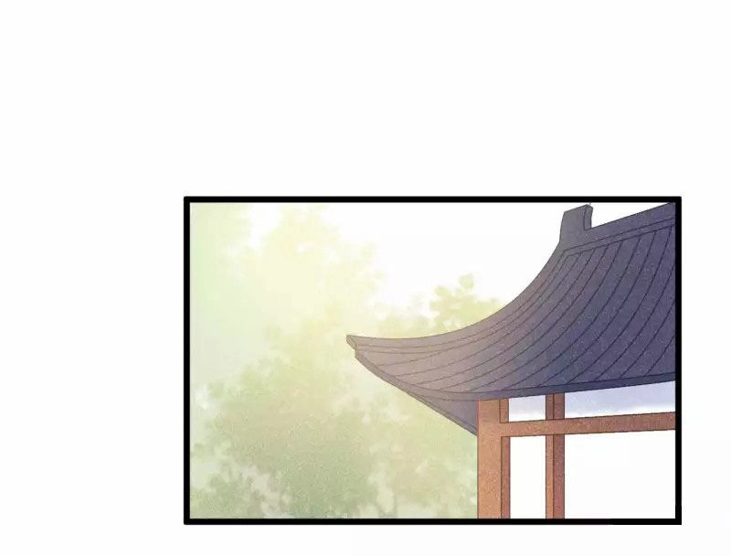 Tư Thế Chính Xác Cùng Bệ Hạ Yêu Đương Chapter 43 - 5