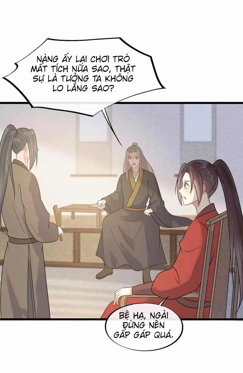 Tư Thế Chính Xác Cùng Bệ Hạ Yêu Đương Chapter 43 - 7