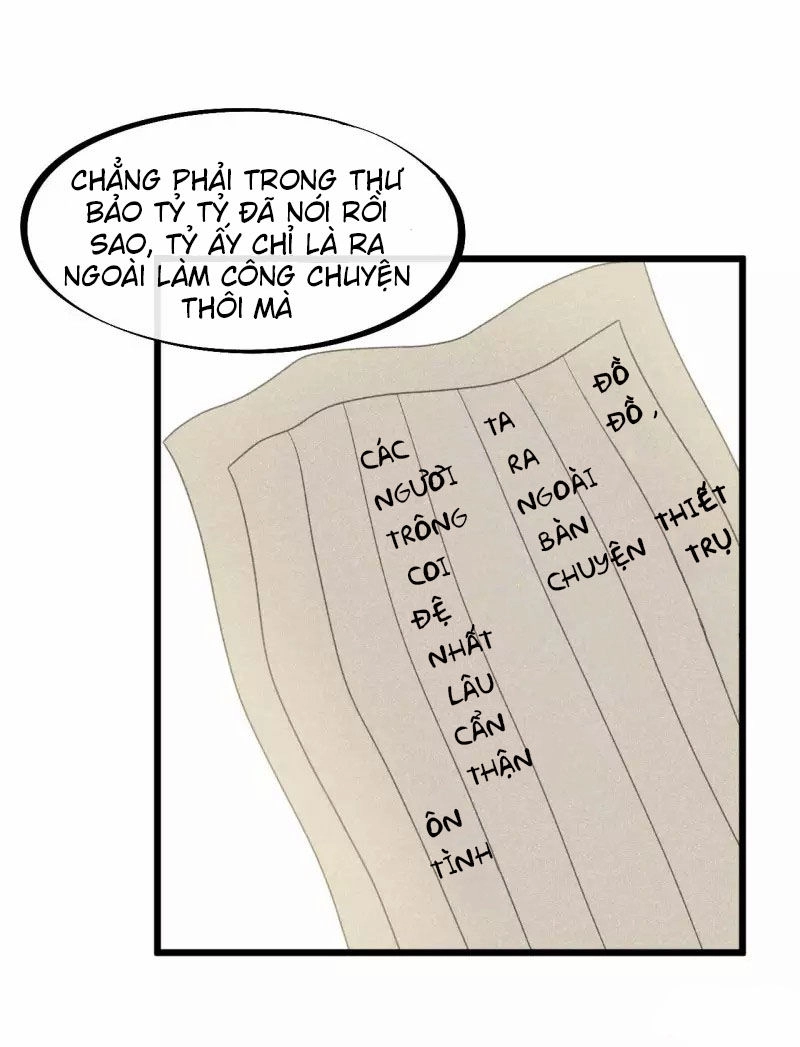 Tư Thế Chính Xác Cùng Bệ Hạ Yêu Đương Chapter 43 - 8