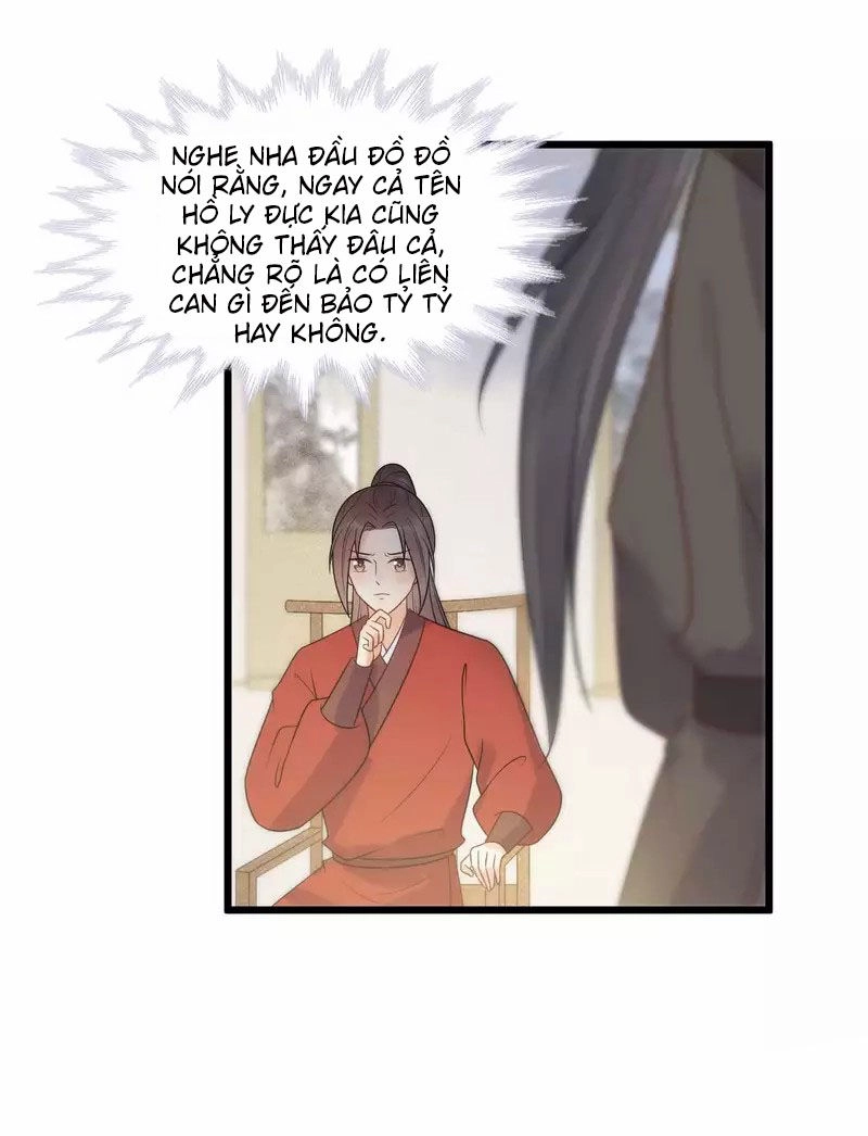 Tư Thế Chính Xác Cùng Bệ Hạ Yêu Đương Chapter 43 - 12