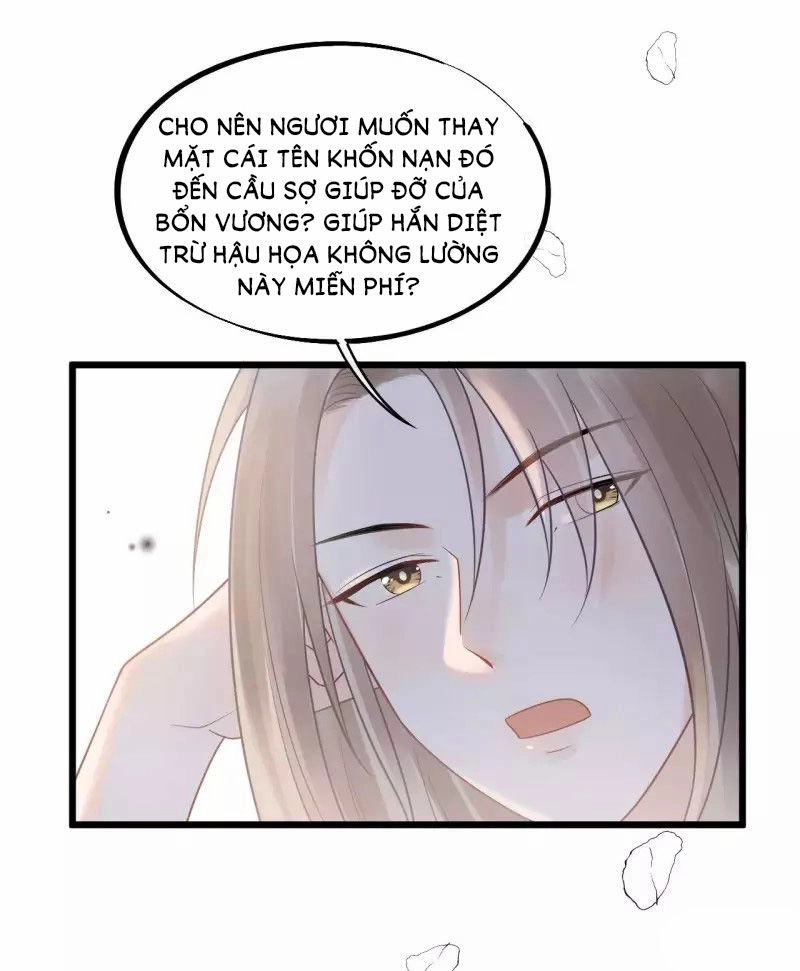 Tư Thế Chính Xác Cùng Bệ Hạ Yêu Đương Chapter 44 - 11