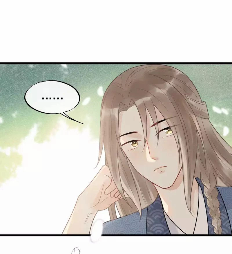 Tư Thế Chính Xác Cùng Bệ Hạ Yêu Đương Chapter 44 - 15