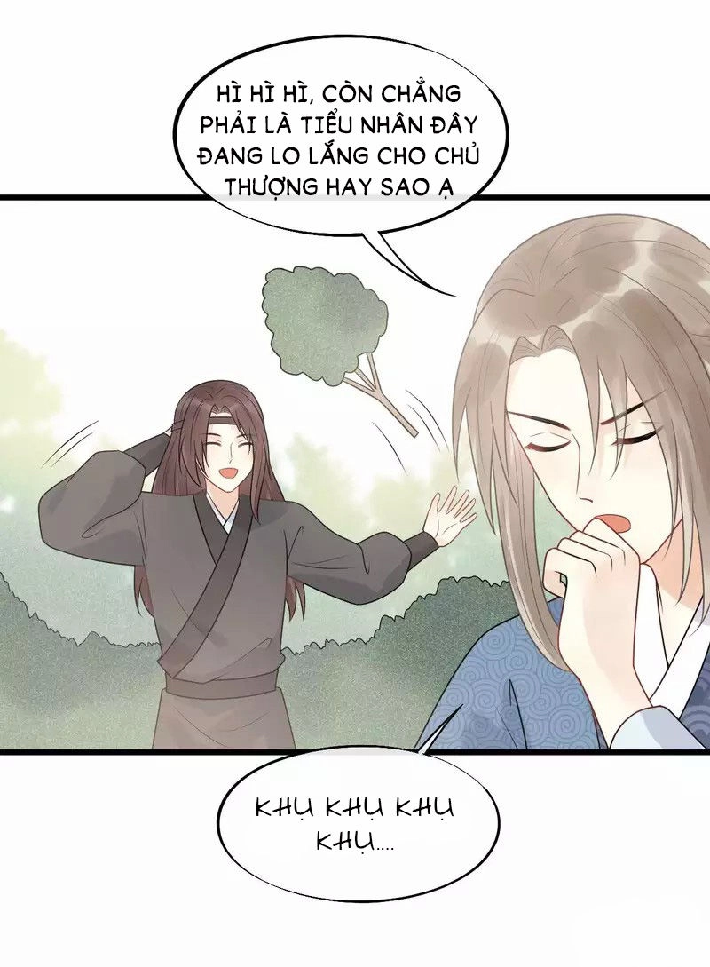 Tư Thế Chính Xác Cùng Bệ Hạ Yêu Đương Chapter 44 - 21