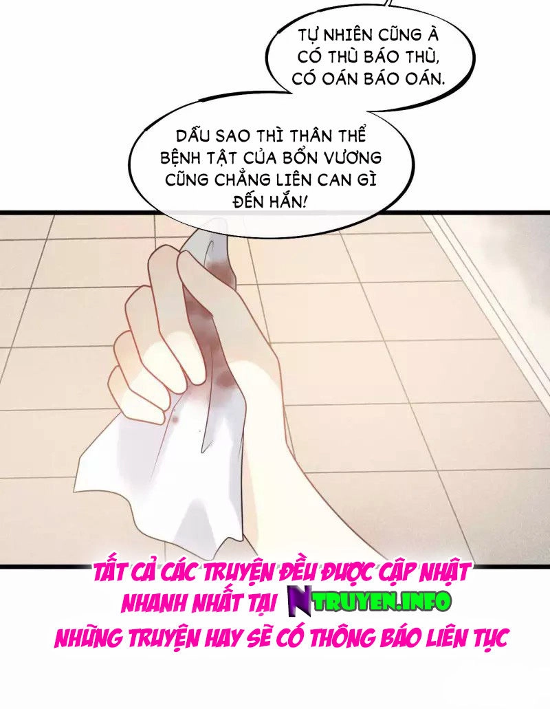 Tư Thế Chính Xác Cùng Bệ Hạ Yêu Đương Chapter 44 - 25