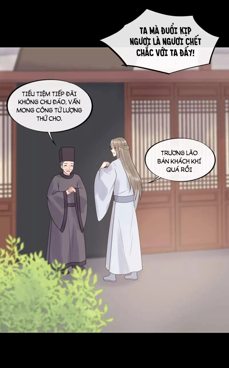 Tư Thế Chính Xác Cùng Bệ Hạ Yêu Đương Chapter 45 - 9