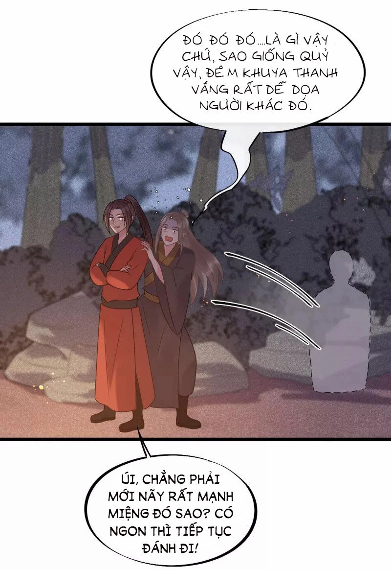 Tư Thế Chính Xác Cùng Bệ Hạ Yêu Đương Chapter 45 - 28