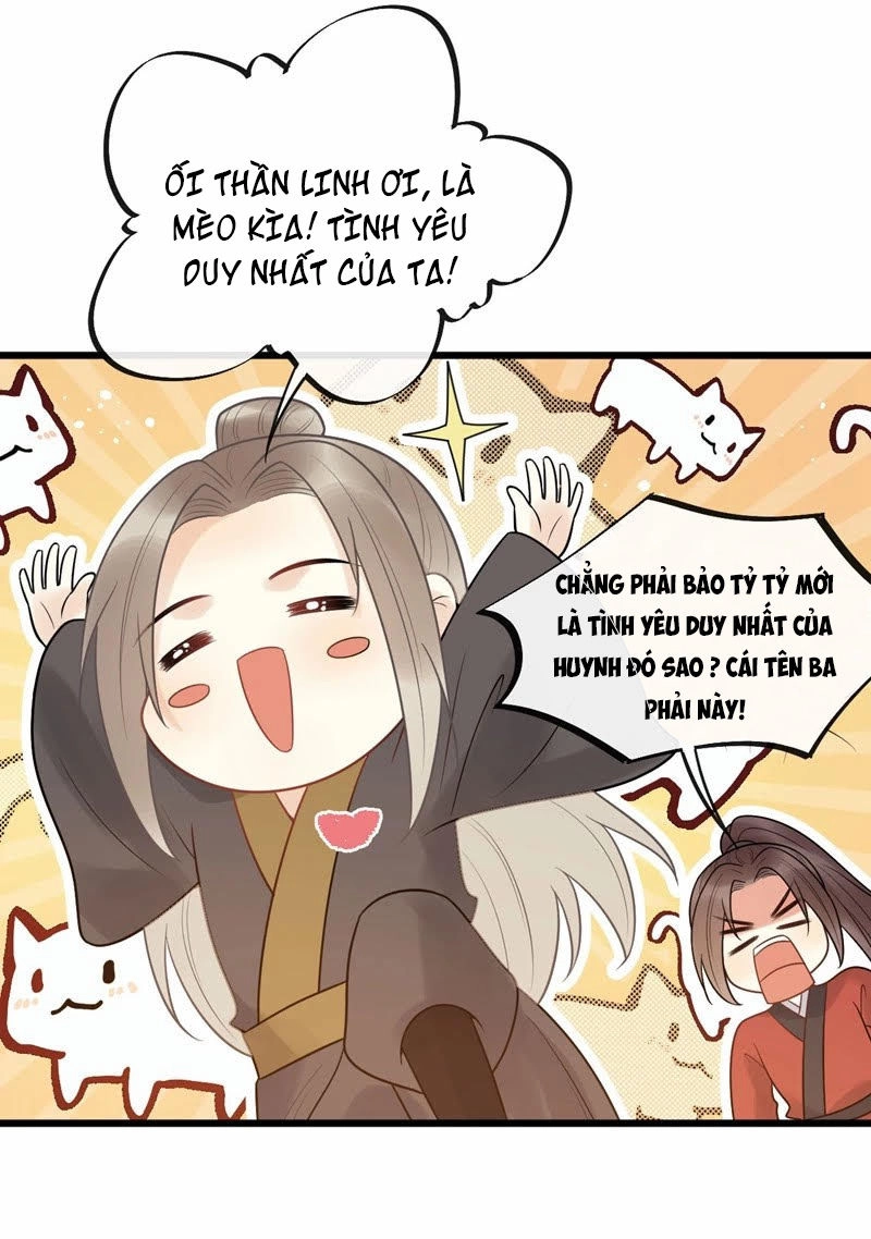 Tư Thế Chính Xác Cùng Bệ Hạ Yêu Đương Chapter 46 - 5