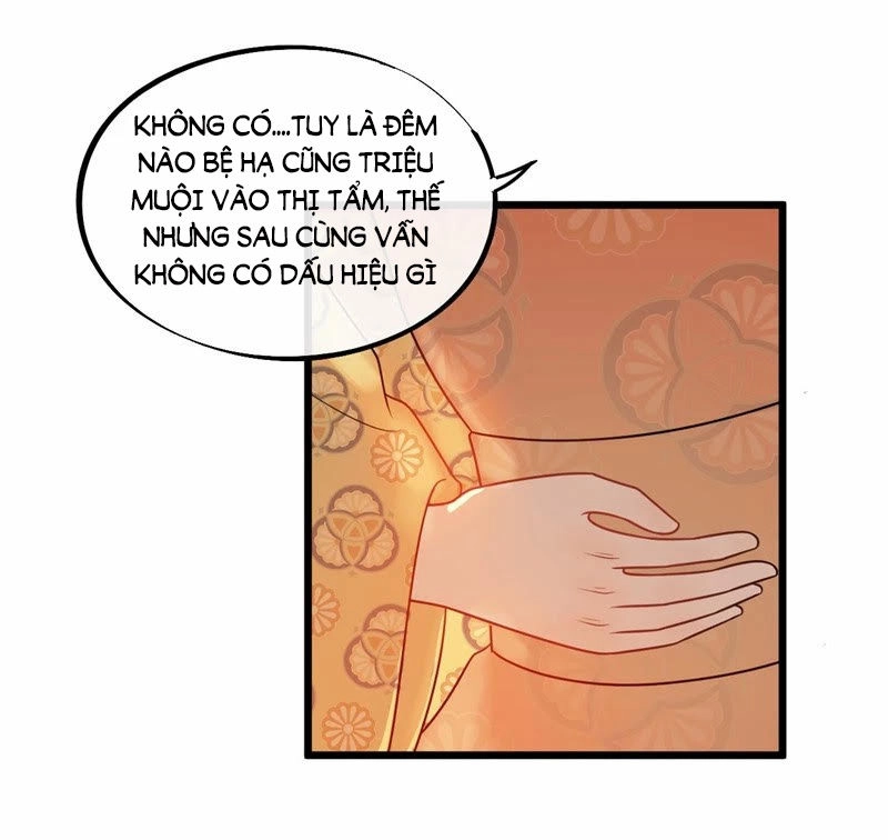 Tư Thế Chính Xác Cùng Bệ Hạ Yêu Đương Chapter 46 - 19