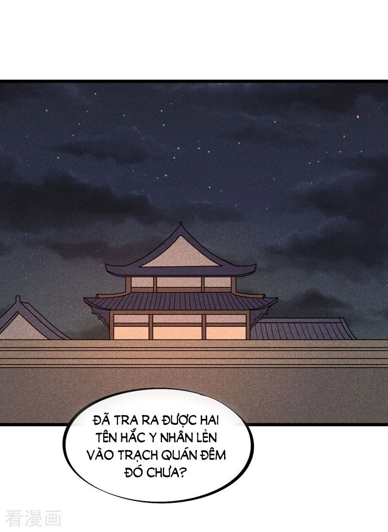 Tư Thế Chính Xác Cùng Bệ Hạ Yêu Đương Chapter 47 - 2