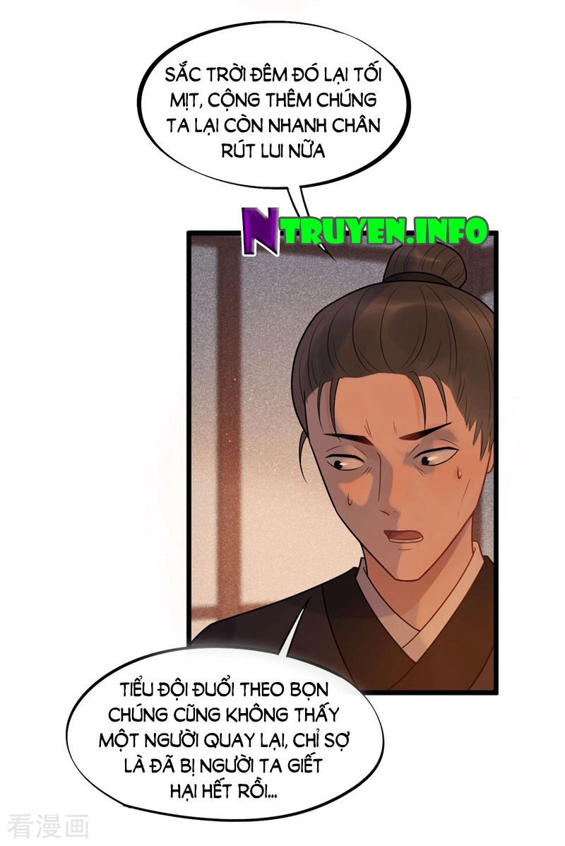 Tư Thế Chính Xác Cùng Bệ Hạ Yêu Đương Chapter 47 - 4