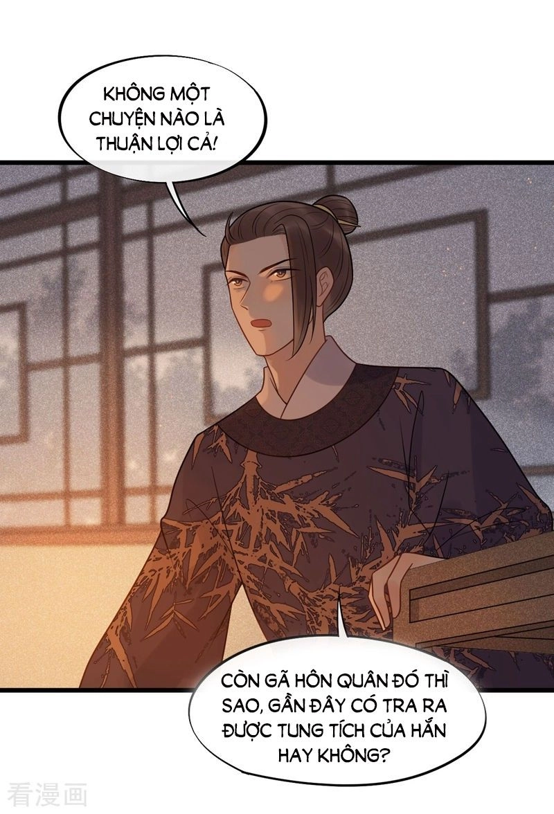 Tư Thế Chính Xác Cùng Bệ Hạ Yêu Đương Chapter 47 - 6