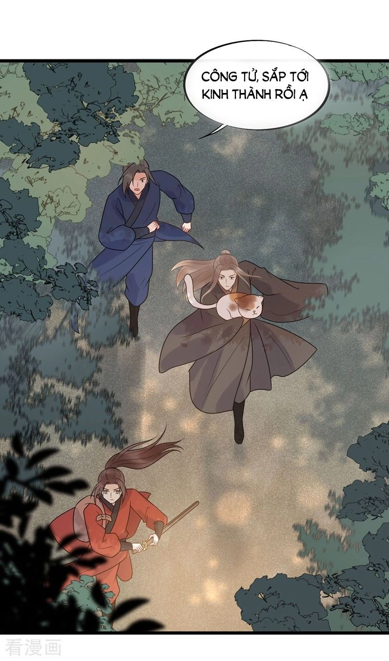 Tư Thế Chính Xác Cùng Bệ Hạ Yêu Đương Chapter 47 - 12