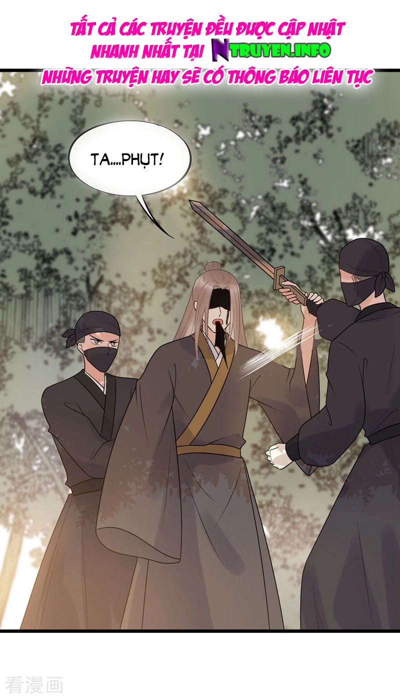 Tư Thế Chính Xác Cùng Bệ Hạ Yêu Đương Chapter 47 - 30