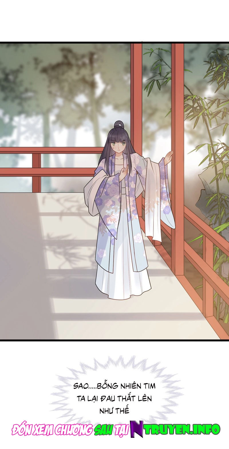 Tư Thế Chính Xác Cùng Bệ Hạ Yêu Đương Chapter 47 - 32