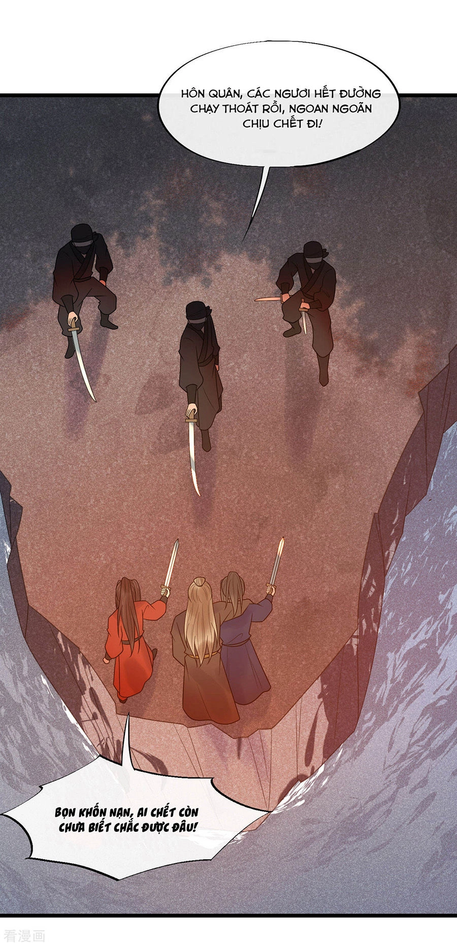 Tư Thế Chính Xác Cùng Bệ Hạ Yêu Đương Chapter 48 - 2