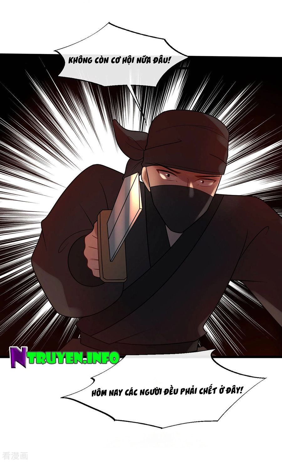 Tư Thế Chính Xác Cùng Bệ Hạ Yêu Đương Chapter 48 - 4