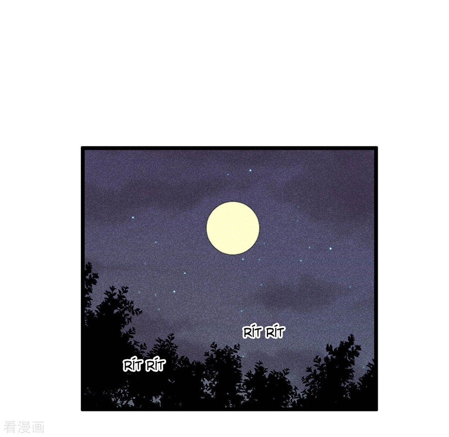 Tư Thế Chính Xác Cùng Bệ Hạ Yêu Đương Chapter 48 - 16