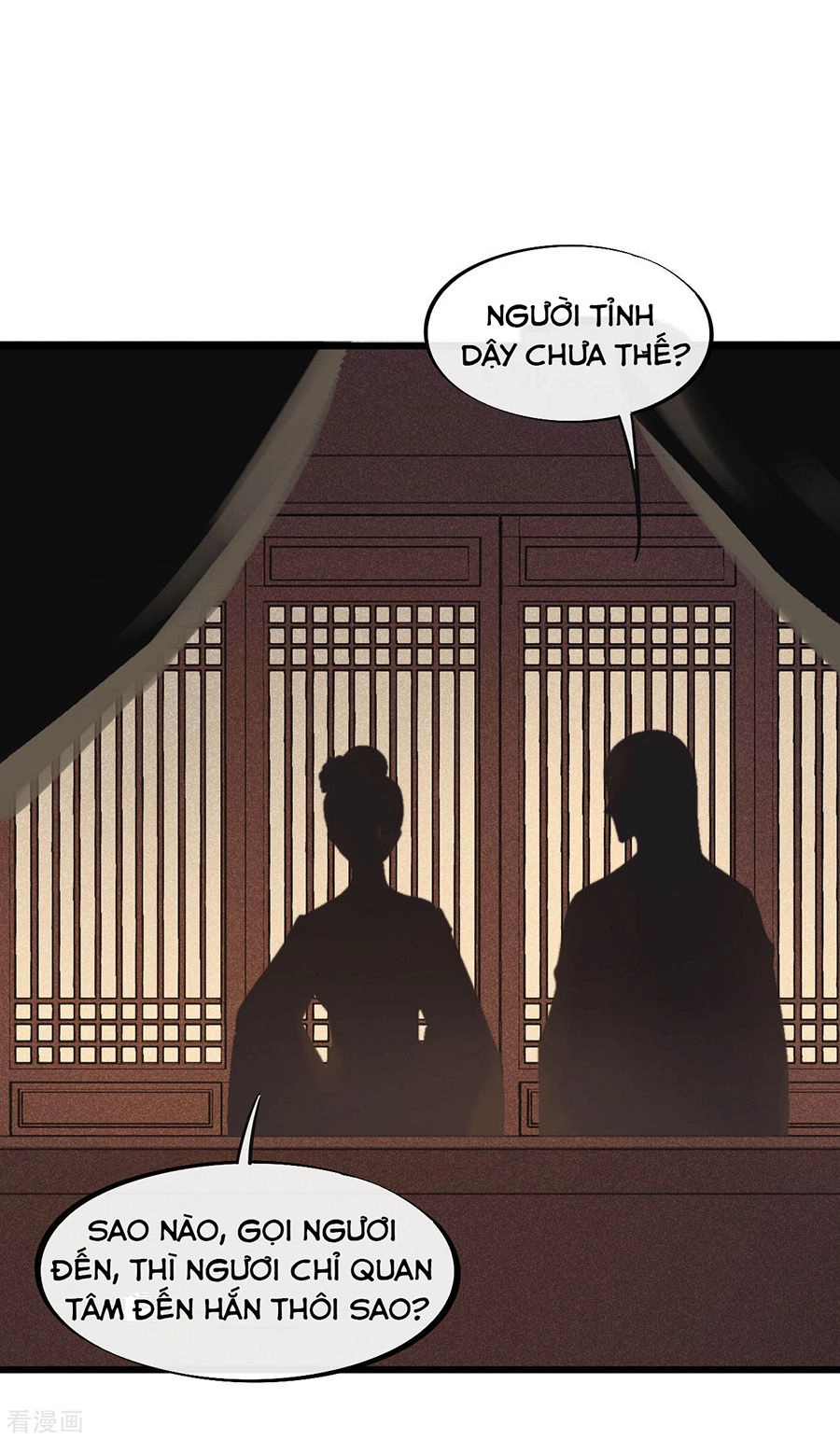 Tư Thế Chính Xác Cùng Bệ Hạ Yêu Đương Chapter 48 - 18