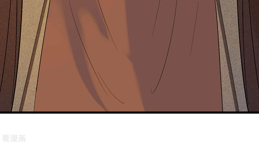 Tư Thế Chính Xác Cùng Bệ Hạ Yêu Đương Chapter 48 - 22