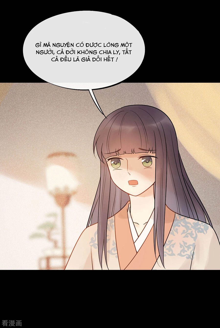 Tư Thế Chính Xác Cùng Bệ Hạ Yêu Đương Chapter 48 - 26