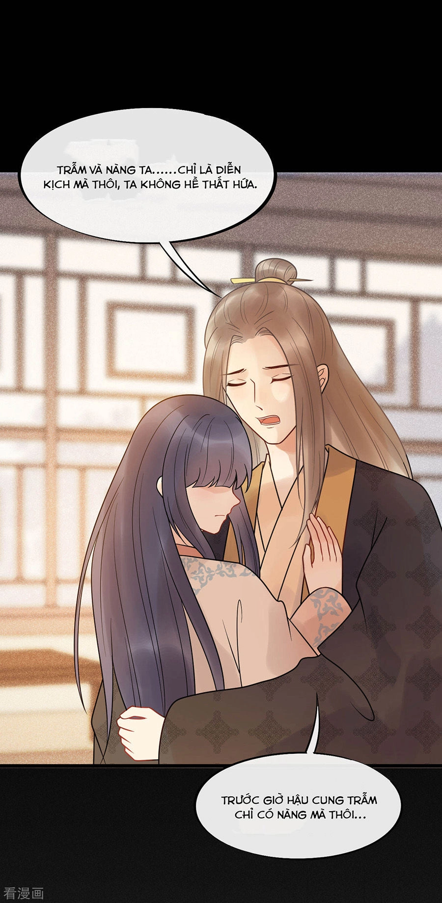 Tư Thế Chính Xác Cùng Bệ Hạ Yêu Đương Chapter 48 - 29